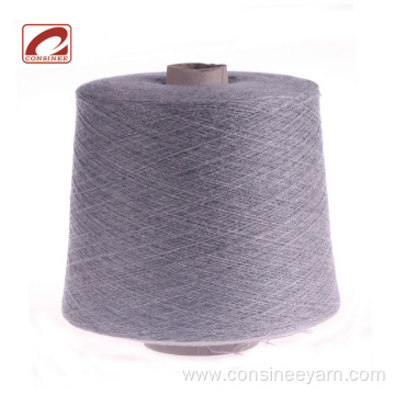 supersoft 100 cashmere wool machine yarn for knitting